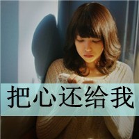 果盘天书奇谈觉醒最新官方版下载
